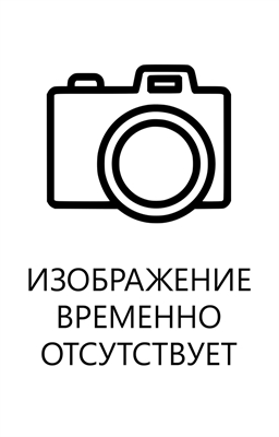 Плед вязанный, Деловая Россия, микс цветов, без рисунка (110 x 120)
